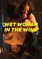 Wet Woman in the Wind Breasts Butt 120921