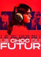 The Shock of the Future Underwear 121203