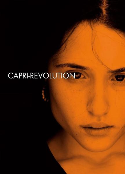 Capri-Revolution Breasts Bush 121254