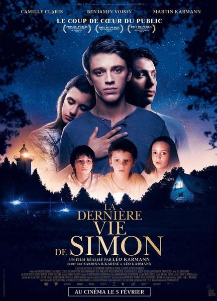 Simon's Got a Gift Breasts* 121320