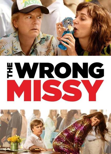 The Wrong Missy Bikini Lesbian 121395