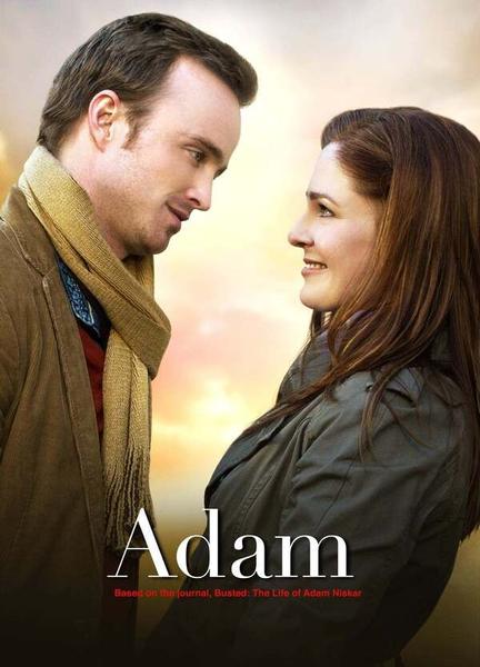 Adam Breasts Left Breast* 125048