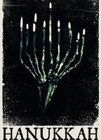 Hanukkah Breasts Bush 121485