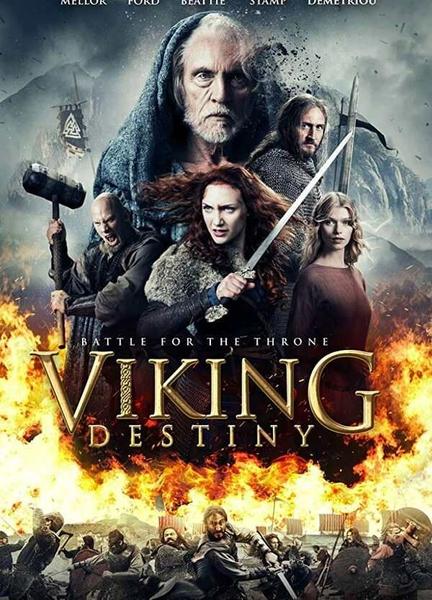 Viking Destiny Breasts 121491