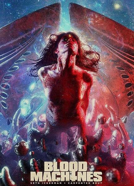 Blood Machines Breasts Butt 121515