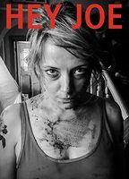 Hey Joe Breasts Bush 121620