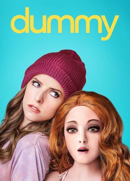 Dummy Sexy 121737
