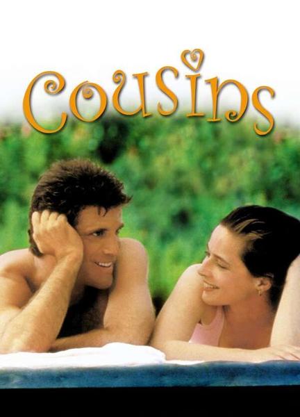 Cousins Sexy Underwear 121800