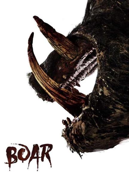 Boar Breasts Prosthetic 121950
