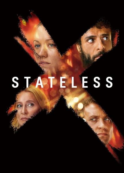 Stateless Sexy Underwear 122046