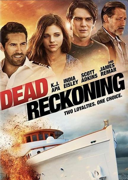 Dead Reckoning Bikini Breasts 123713