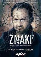 Signs Bikini Breasts 122234