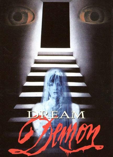 Dream Demon Breasts Underwear 122303