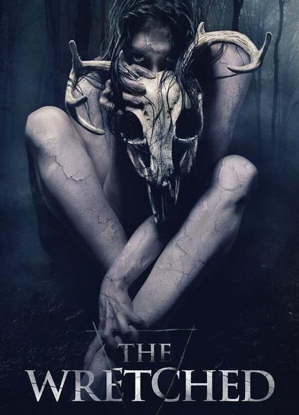 The Wretched Butt Sexy 122405