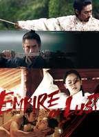 Empire of Lust Breasts Butt 122429