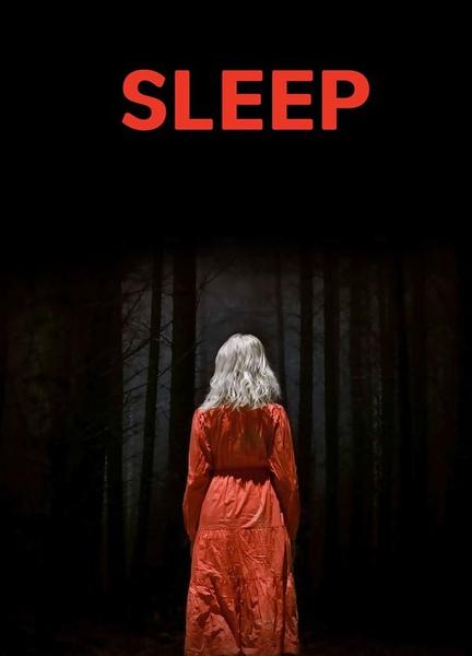 Sleep Breasts Bush 122507