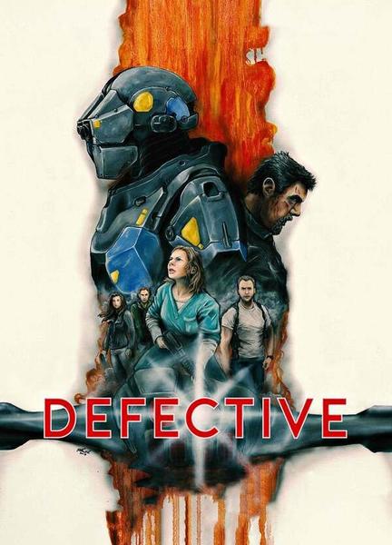 Defective Butt Sexy 122759