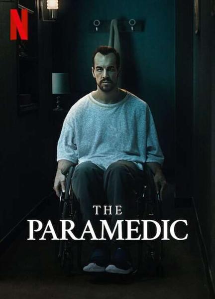The Paramedic Breasts Sexy 122933