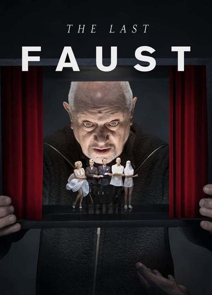 The Last Faust Breasts Sexy 122975