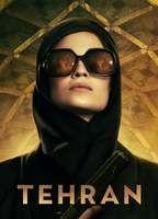 Tehran Underwear 123071