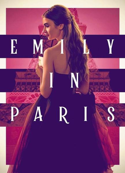 Emily in Paris Bikini Breasts 123167