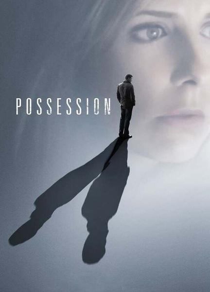 Possession Sexy 123254