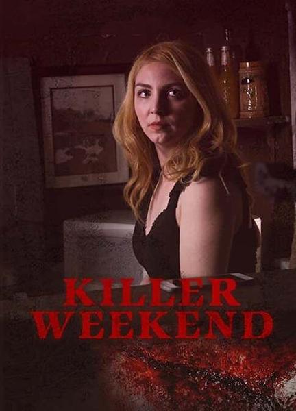 Killer Weekend Sexy Underwear 123305