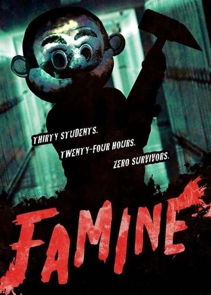 Famine Breasts Underwear 123491