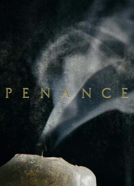 Penance Sexy Underwear 123656