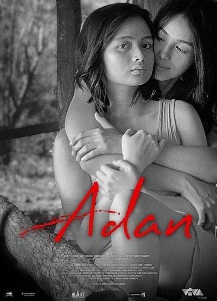 Adan Breasts Left Breast 123890