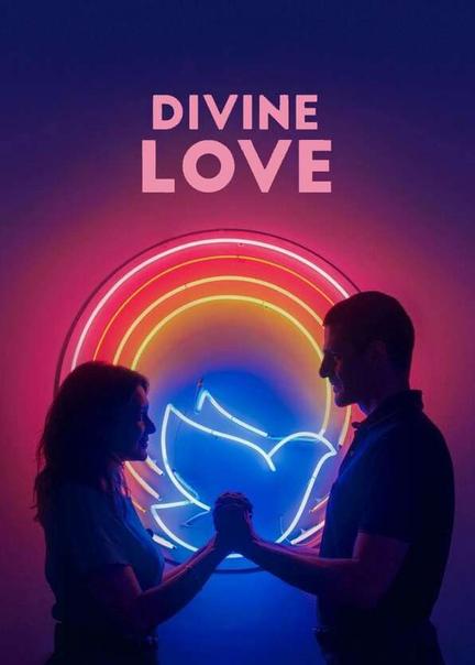 Divine Love Breasts Bush 123986