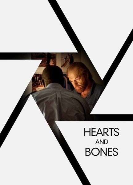 Hearts and Bones Breasts Butt 124472