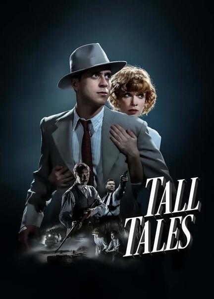 Tall Tales Breasts 124835