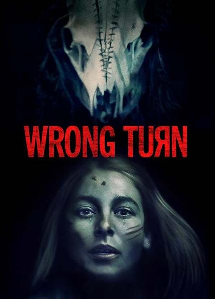 Wrong Turn Underwear 124982