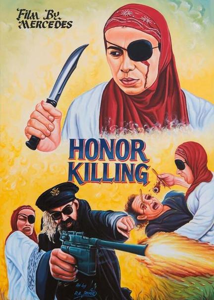 Honor Killing Bush Butt 124985