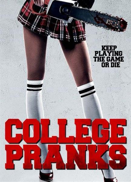 College Pranks Bikini Breasts 124994