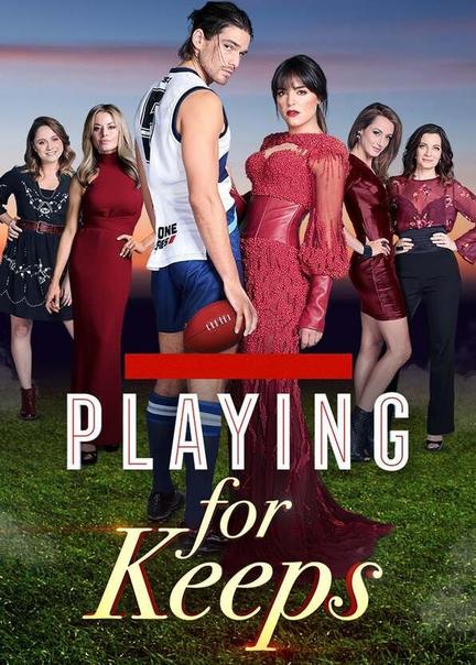 Playing for Keeps Sexy Underwear 125114