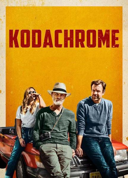 Kodachrome Sexy 125201