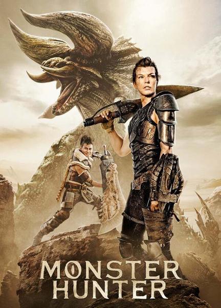 Monster Hunter Sexy 125345
