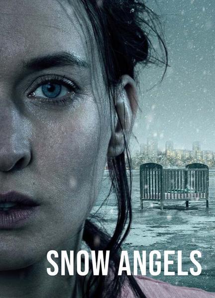 Snow Angels Butt Prosthetic 125603
