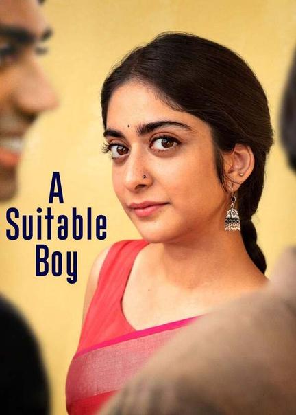 A Suitable Boy Breasts Right Breast 125930