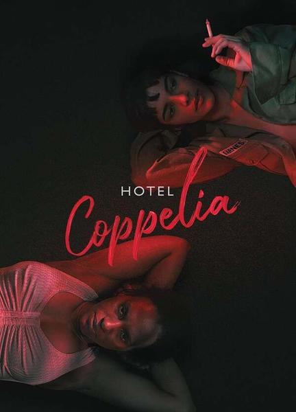Hotel Coppelia Breasts Bush 125960