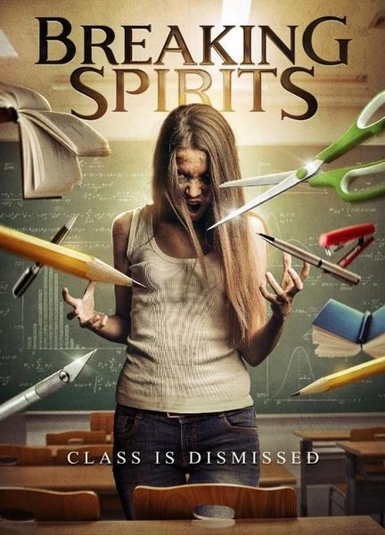Breaking Spirits Breasts Bush 126128