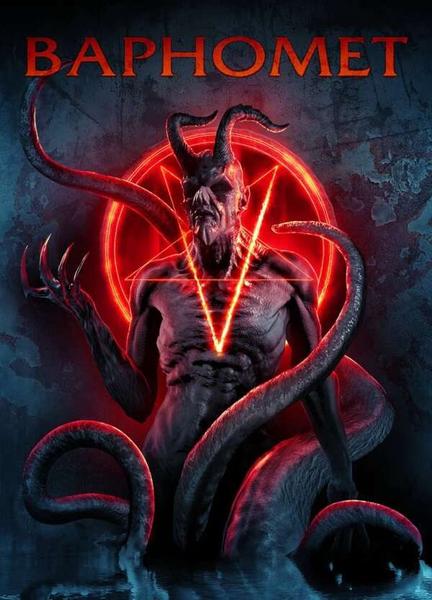 Baphomet Breasts Bush 126200