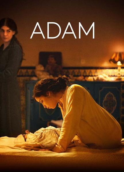 Adam Breasts Left Breast 126326
