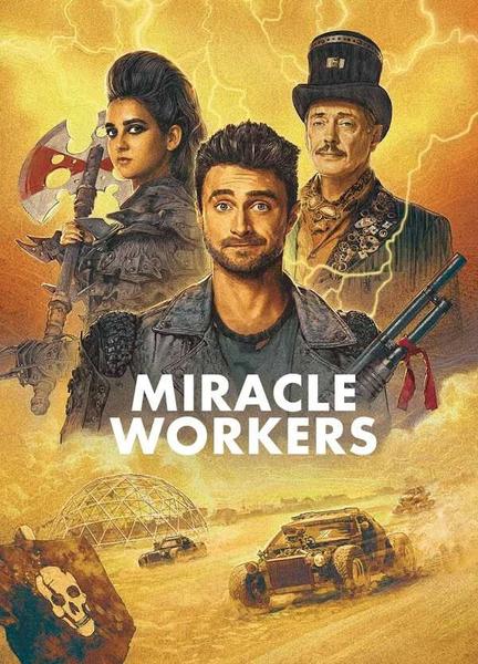 Miracle Workers Sexy 132721