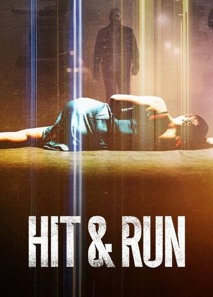 Hit & Run Breasts Left Breast 127895