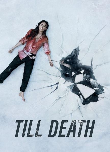 Till Death Sexy 127940