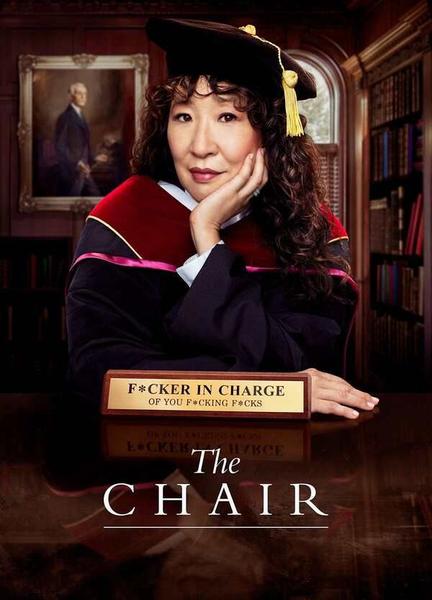 The Chair Breasts 128120