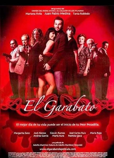 El Garabato Breasts Bush 128484